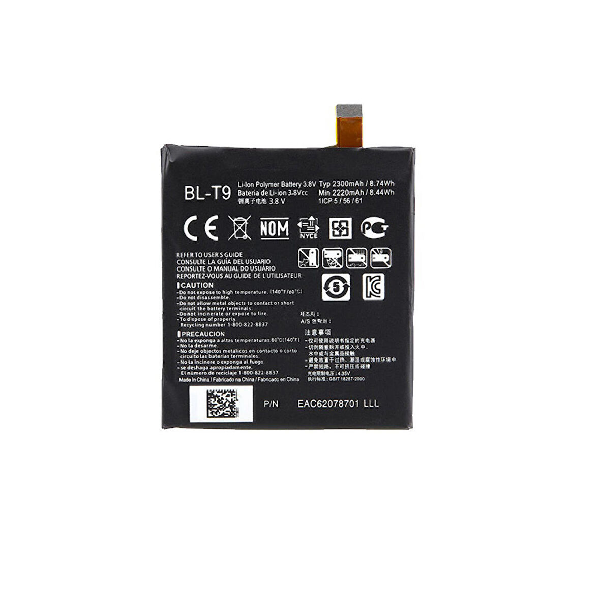  LG X Cam K580 ile Uyumlu İthal Pil BLT23