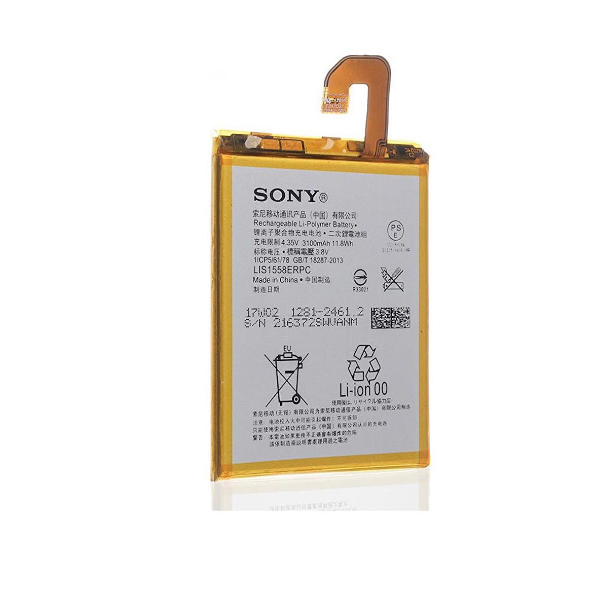  Sony Xperia Z4 / C5 ile Uyumlu İthal Pil E6553 E5506