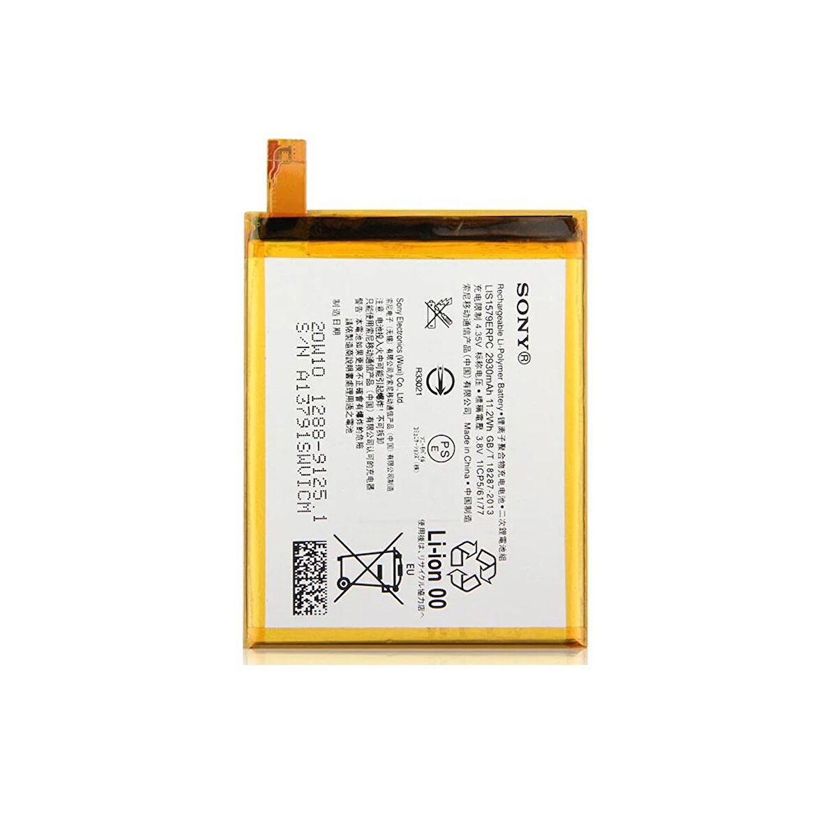  Sony Xperia Z5 ile Uyumlu İthal Pil E6603 E6653