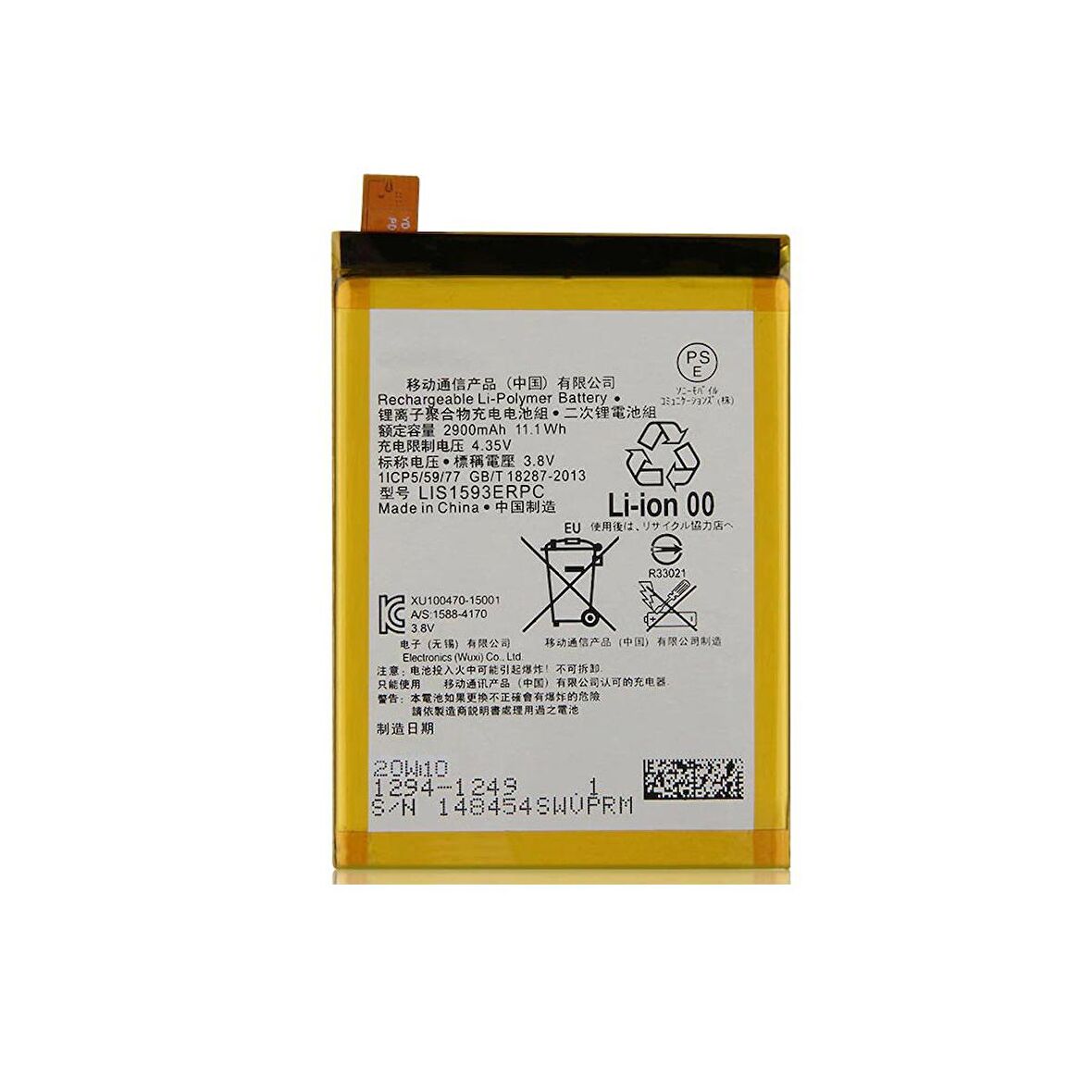  Sony Xperia Z5 Mini ile Uyumlu İthal Pil E5803