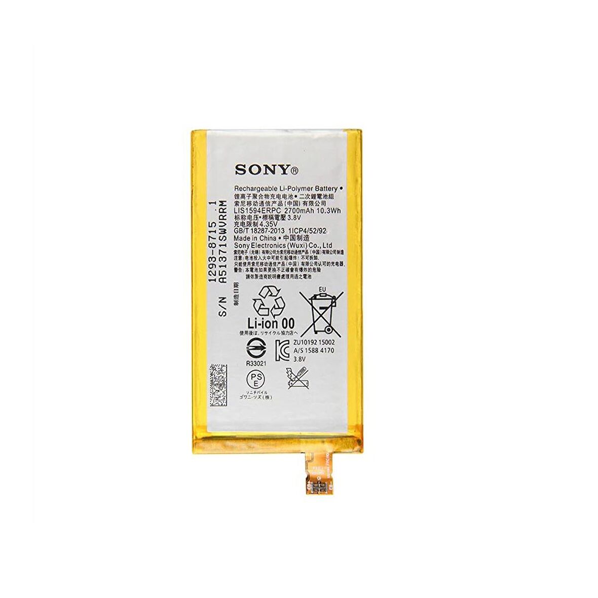  Sony Xperia Z5 Premium ile Uyumlu İthal Pil E6833 E6853