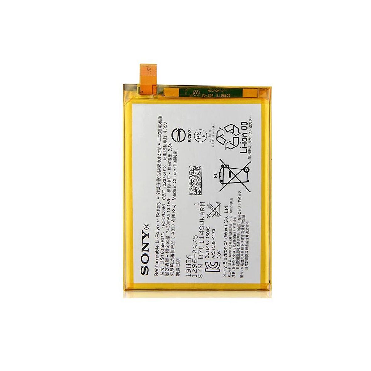  Sony Xperia XA / XA1 ile Uyumlu İthal Pil F3111 G3112