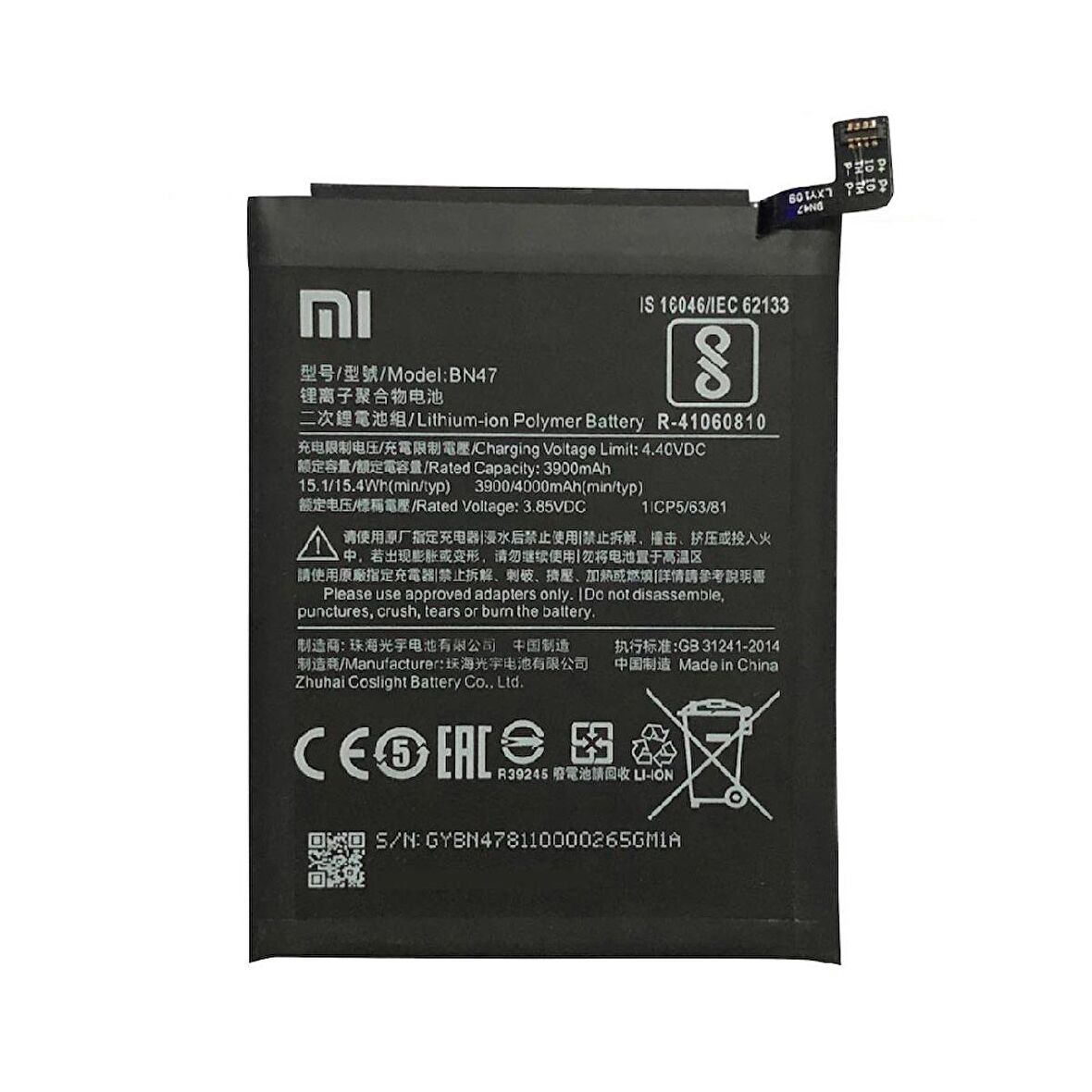  Xiaomi Mi A3 BM4F ile Uyumlu İthal Pil