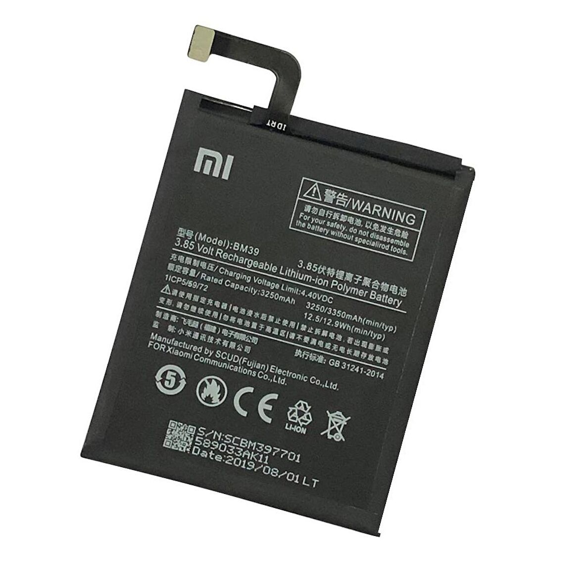  Xiaomi Mi 7 BN3C ile Uyumlu İthal Pil