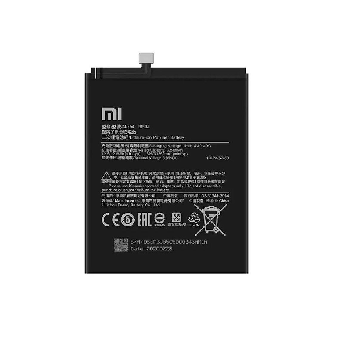  Xiaomi Mi 8 SE BM3D ile Uyumlu İthal Pil