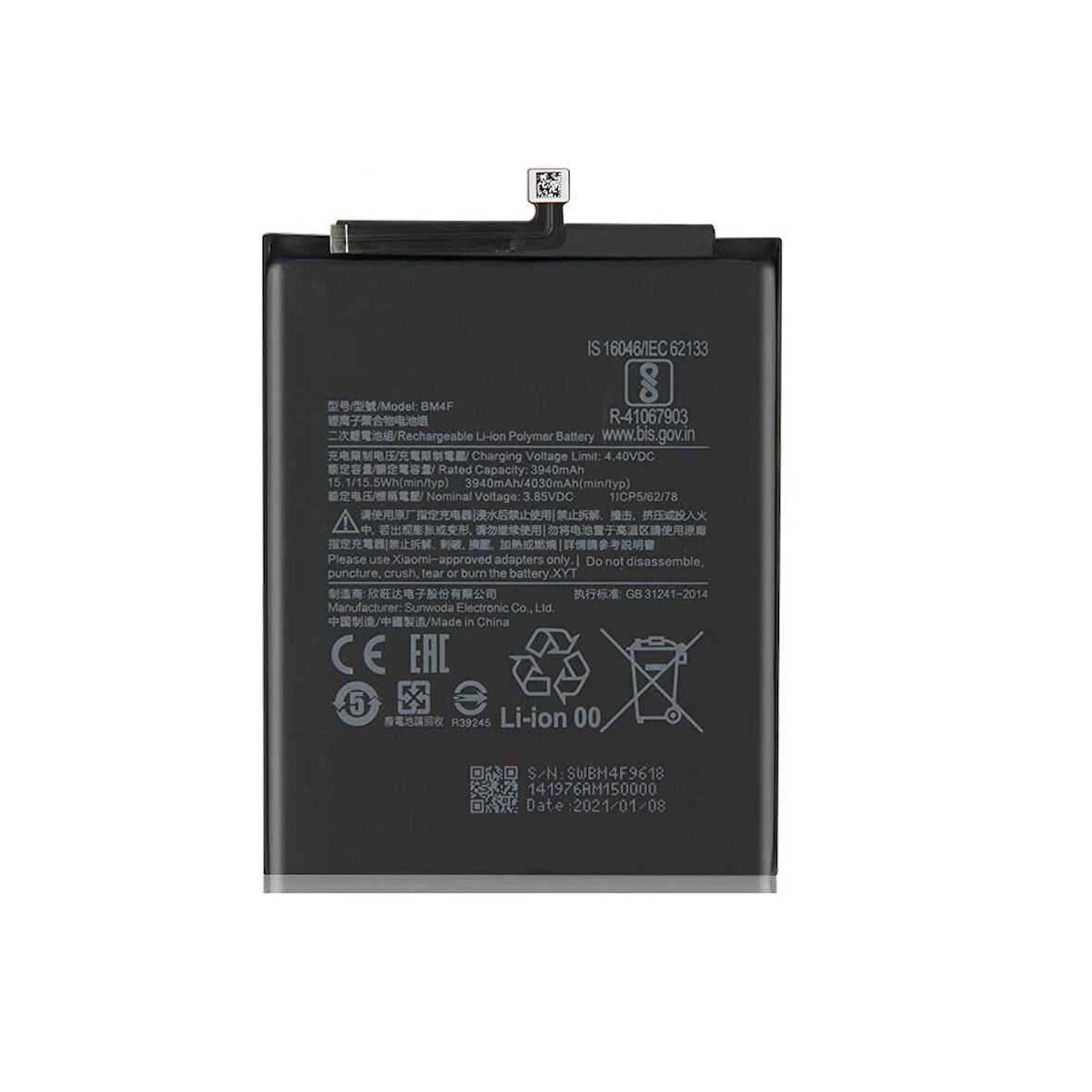  Xiaomi Mi 9T BP41 ile Uyumlu İthal Pil