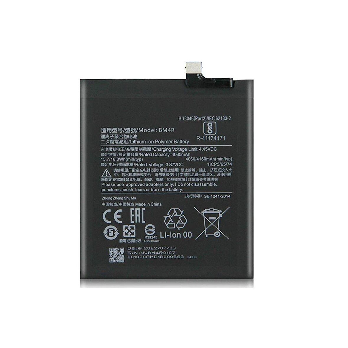  Xiaomi Mi 10 Ultra BM4V ile Uyumlu İthal Pil