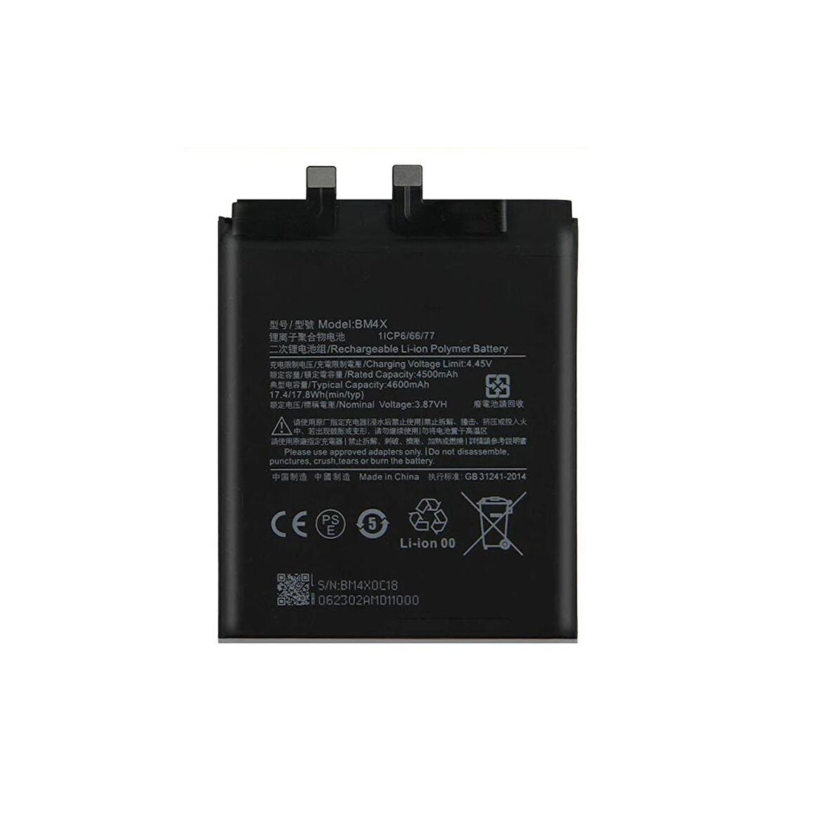  Xiaomi Mi 11 Lite BP42 ile Uyumlu İthal Pil