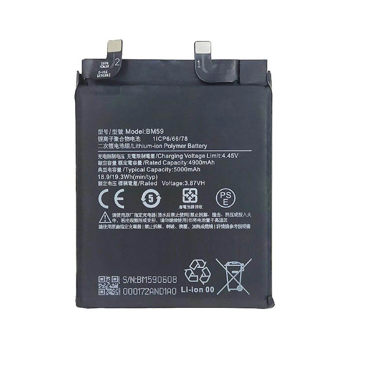  Xiaomi Mi 11T BM58 ile Uyumlu İthal Pil