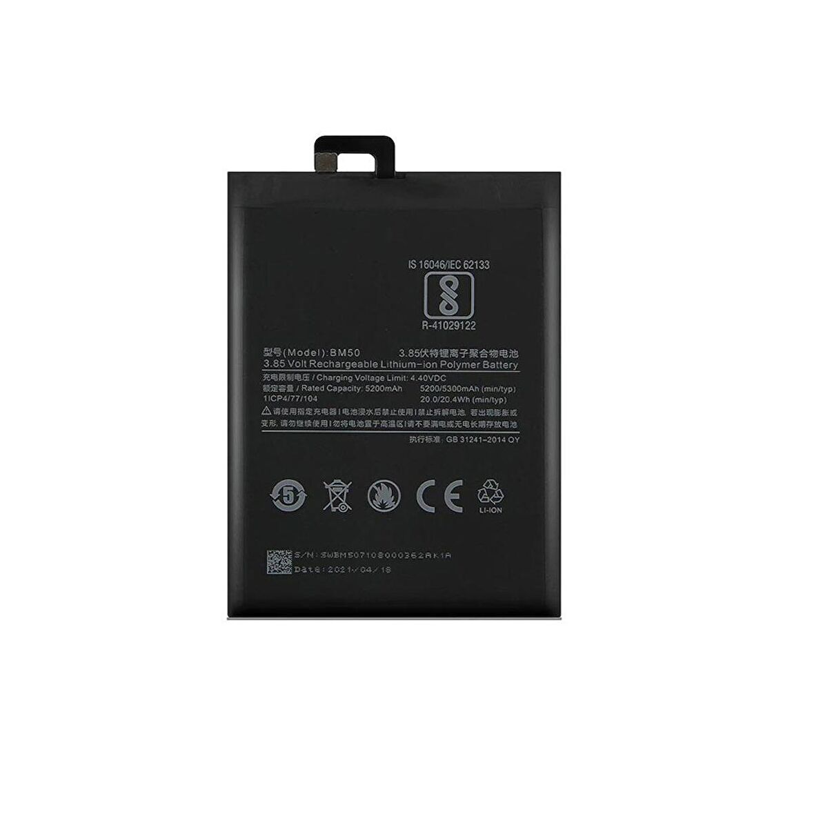  Xiaomi Mi Max 3 BM51 ile Uyumlu İthal Pil