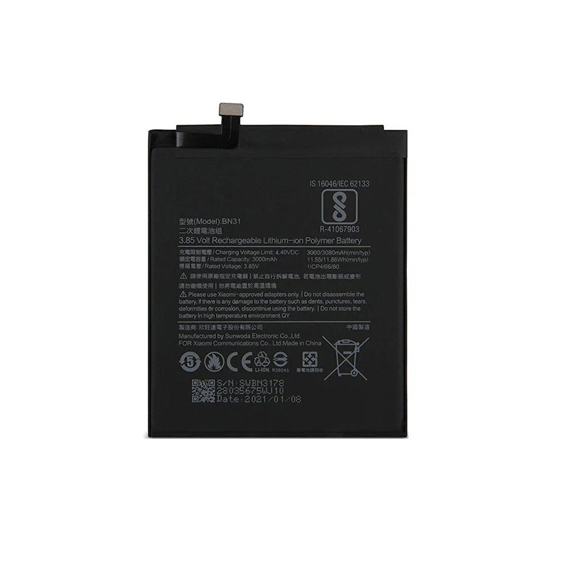  Xiaomi Pocofone M3 BN62 ile Uyumlu İthal Pil 