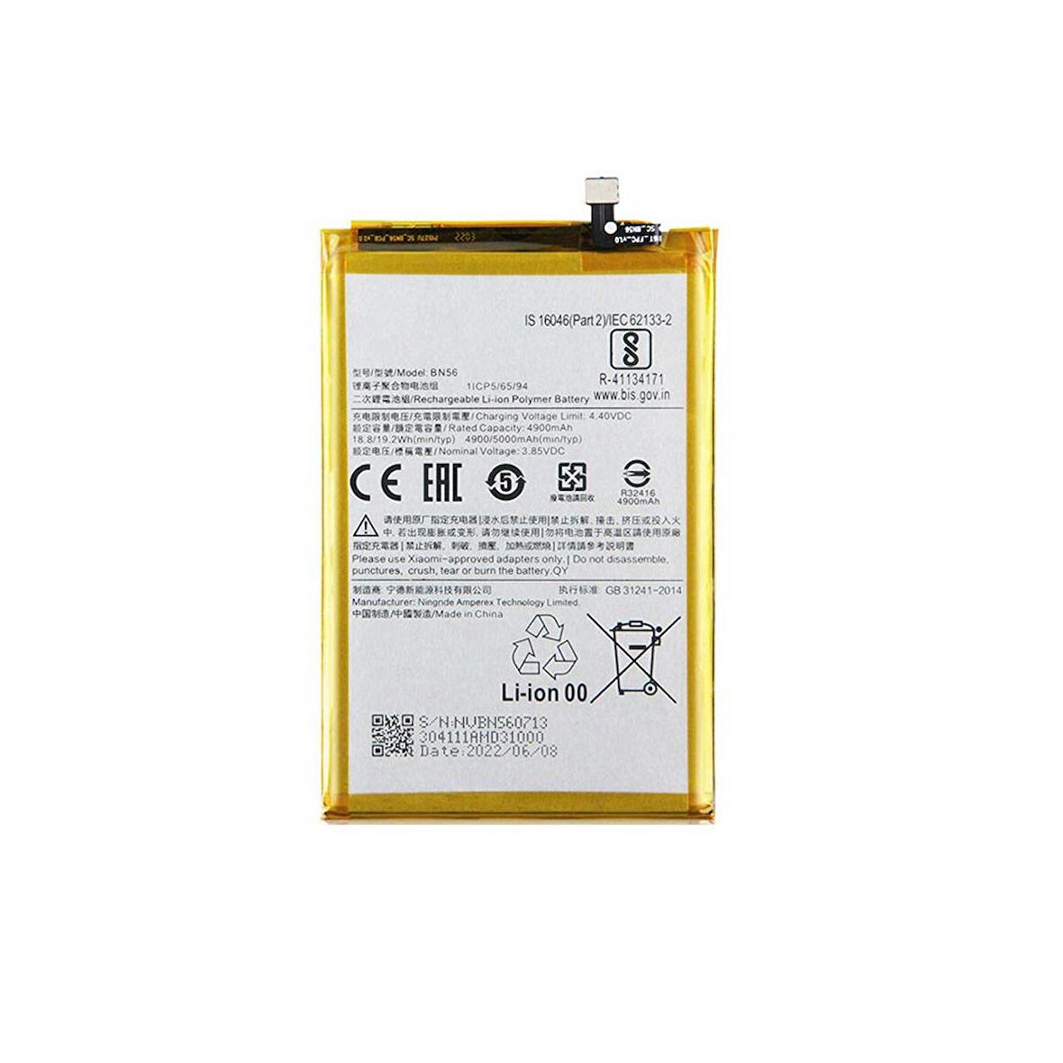  Xiaomi Pocofone X2 BM4P ile Uyumlu İthal Pil