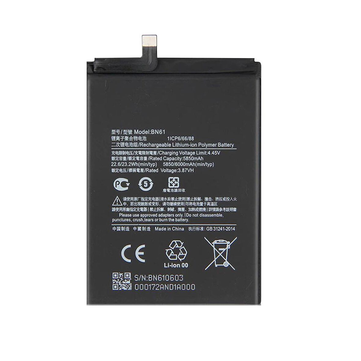  Xiaomi Pocofone X3 GT ile Uyumlu İthal Pil BN57