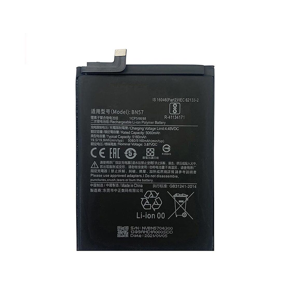  Xiaomi Redmi Go BN3A ile Uyumlu İthal Pil