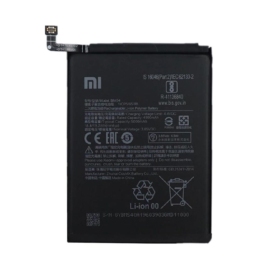  Xiaomi Redmi Note 10 BN59 ile Uyumlu İthal Pil