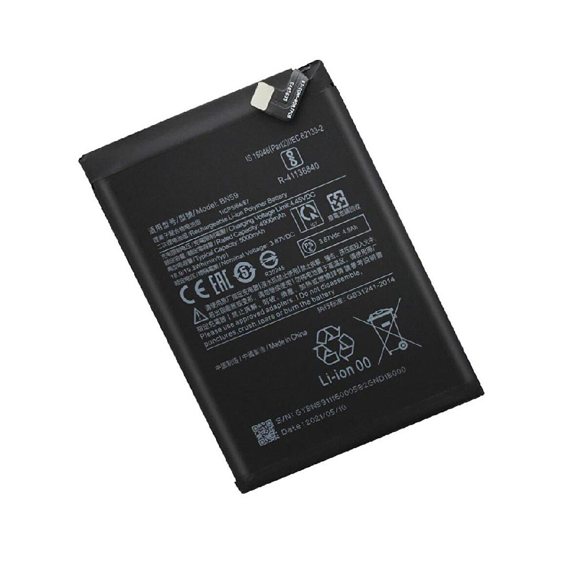  Xiaomi Redmi Note 11 Pro BM5A ile Uyumlu İthal Pil