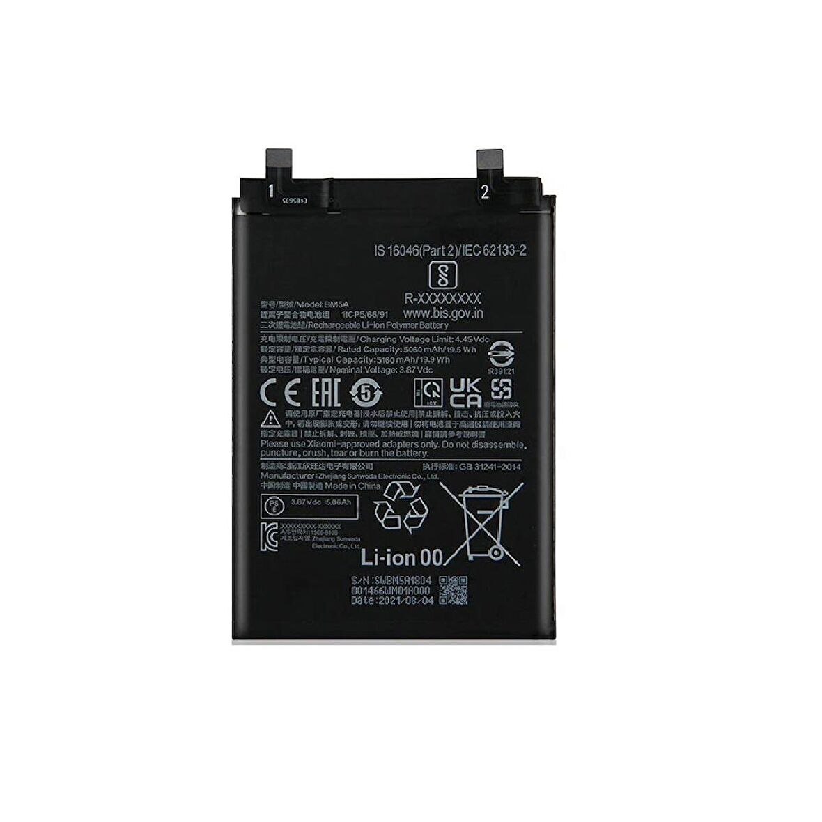  Xiaomi Redmi Pro BM4A ile Uyumlu İthal Pil
