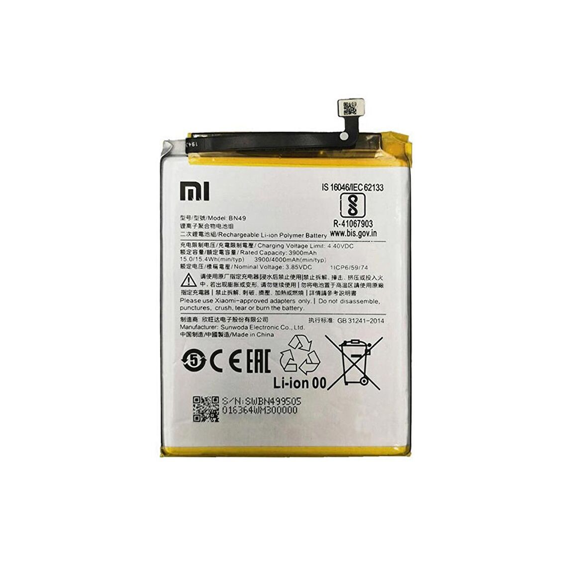  Xiaomi Redmi 8 BN51 ile Uyumlu İthal Pil