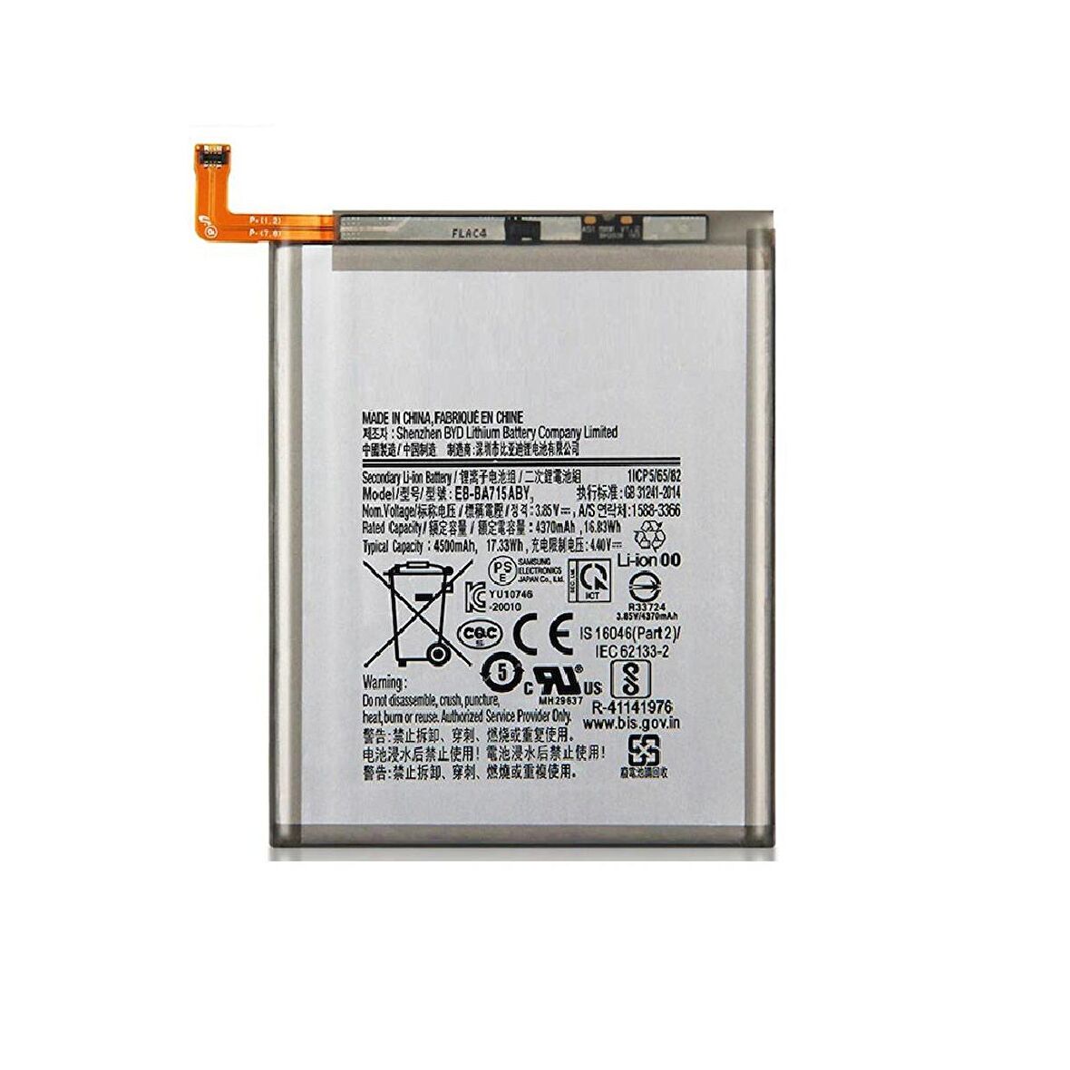  Samsung Galaxy A72 A725F ile Uyumlu İthal Pil