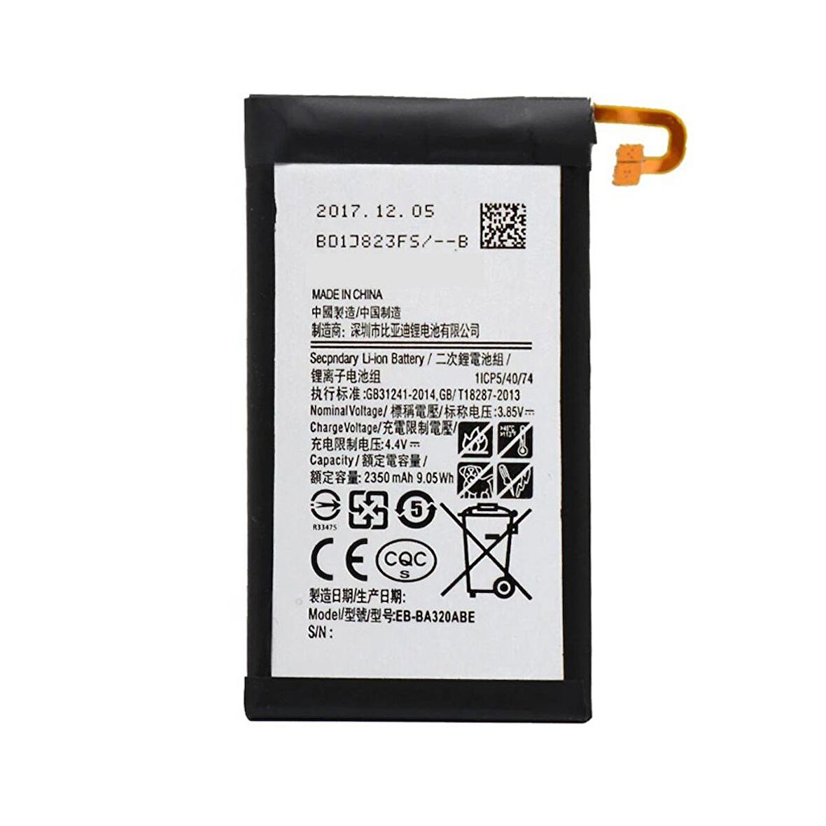  Samsung Galaxy A5 2016 A510F ile Uyumlu İthal Pil