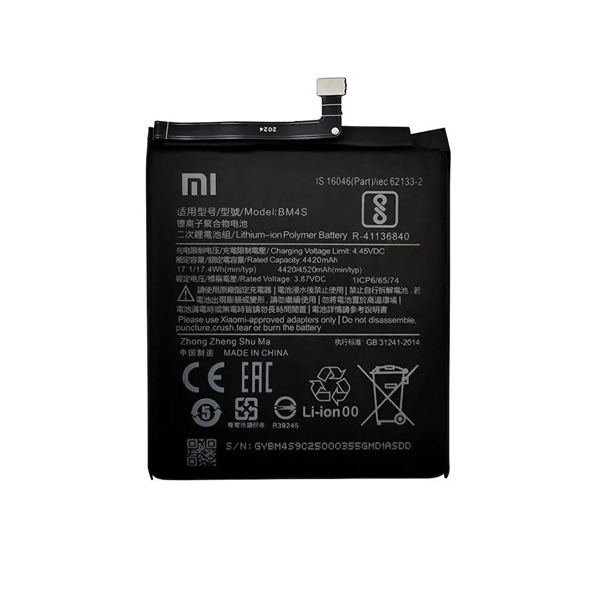  Xiaomi Redmi Note  11 BN5C ile Uyumlu İthal Pil