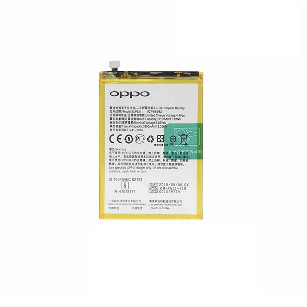  Oppo A77 ile Uyumlu İthal Pil BLP631