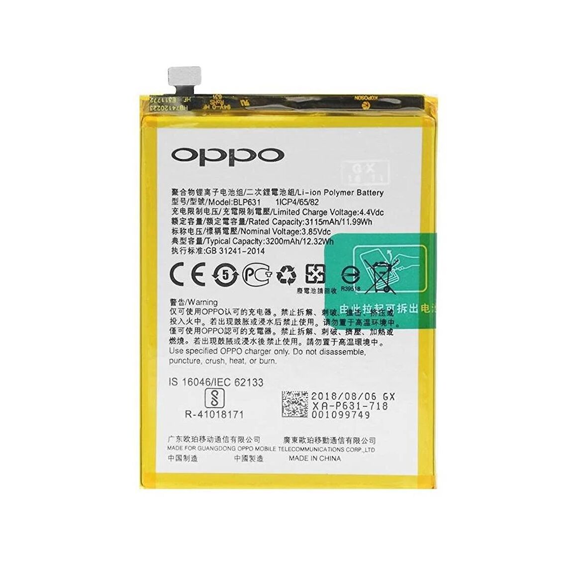  Oppo A92 ile Uyumlu İthal Pil BLP781