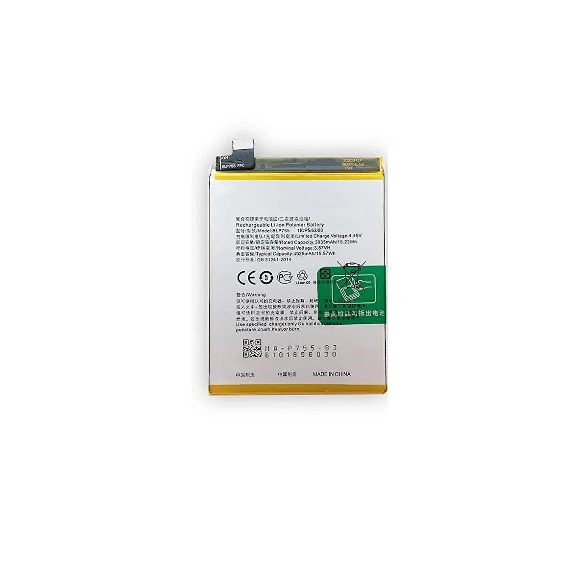  Oppo Reno 5 Lite ile Uyumlu İthal Pil BLP819