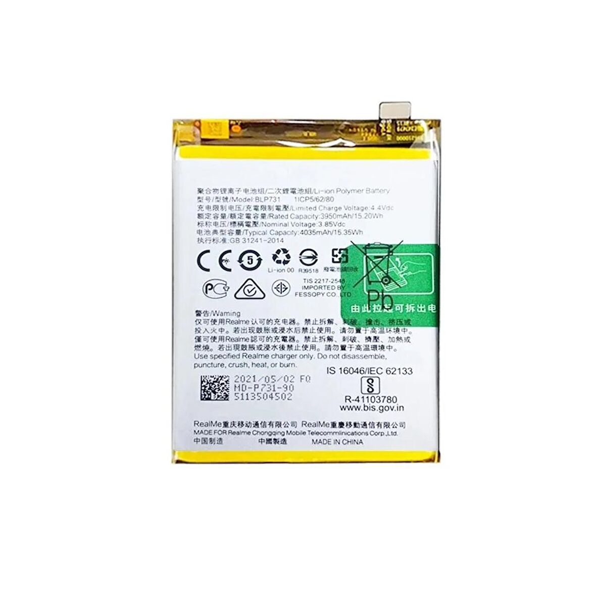  Oppo Realme 7 Pro ile Uyumlu İthal Pil BLP799