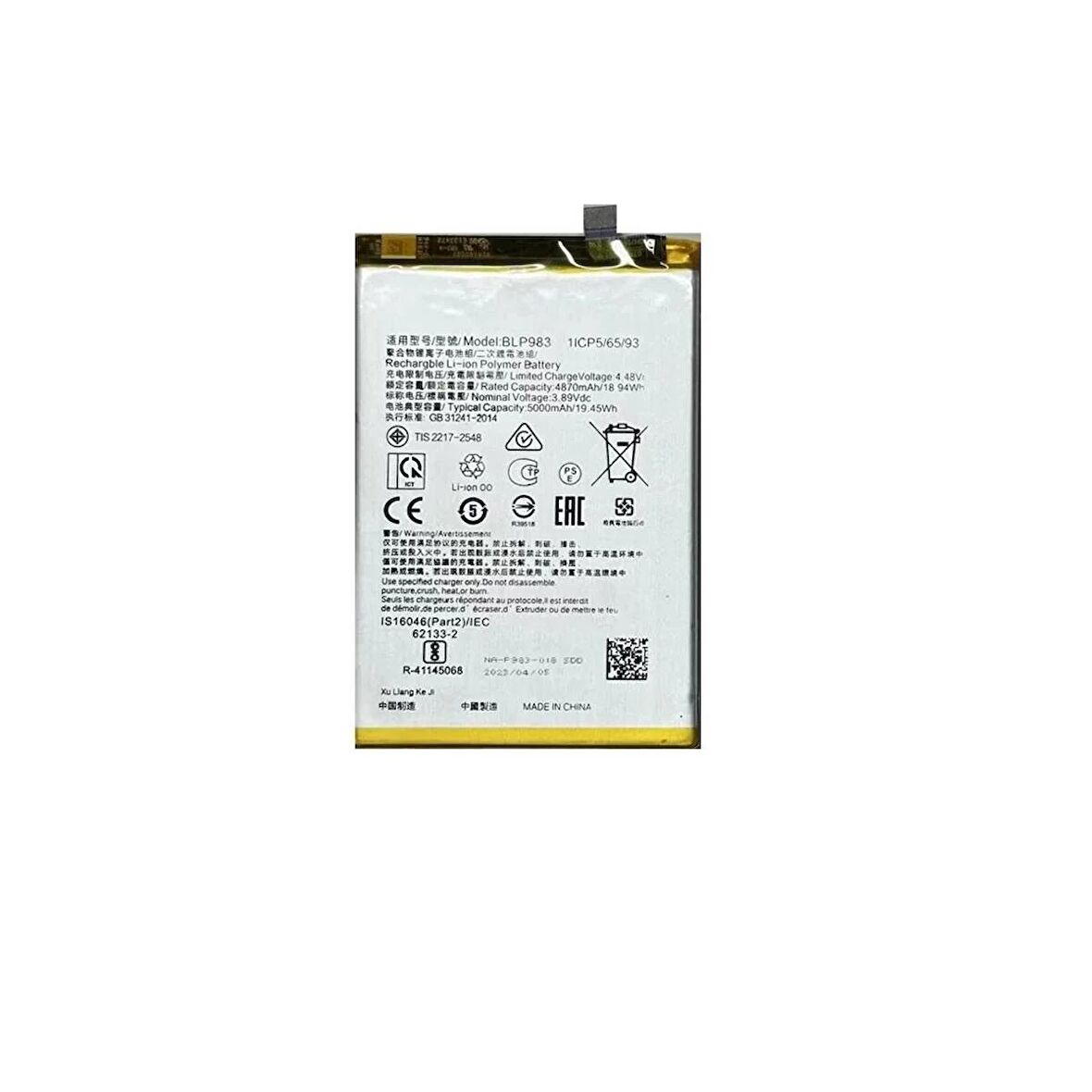  Oppo Realme 10 Pro Plus ile Uyumlu İthal Pil BLP983
