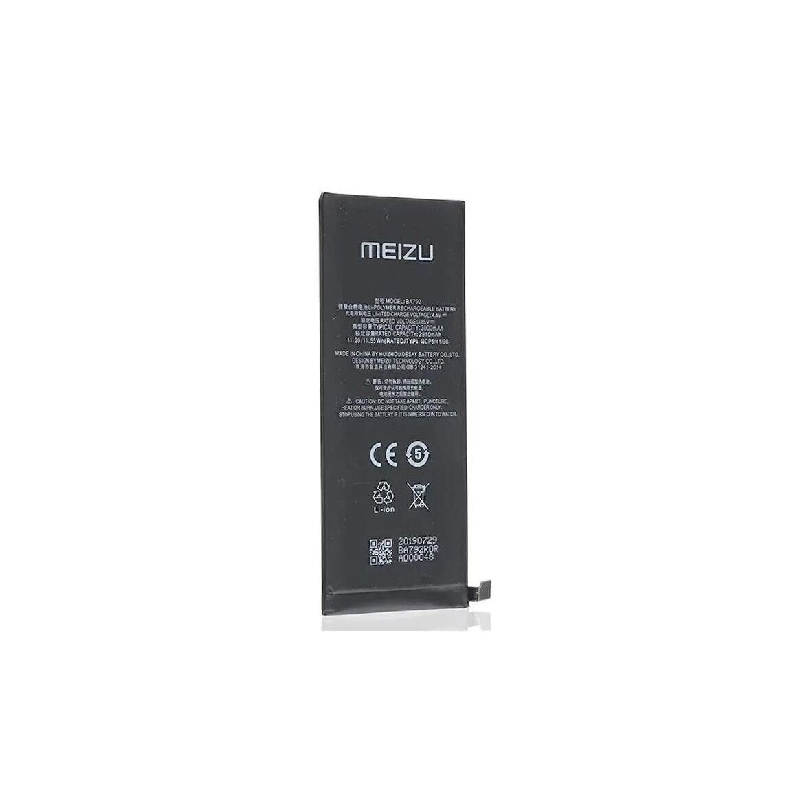  Meizu Note 8 ile Uyumlu İthal Pil