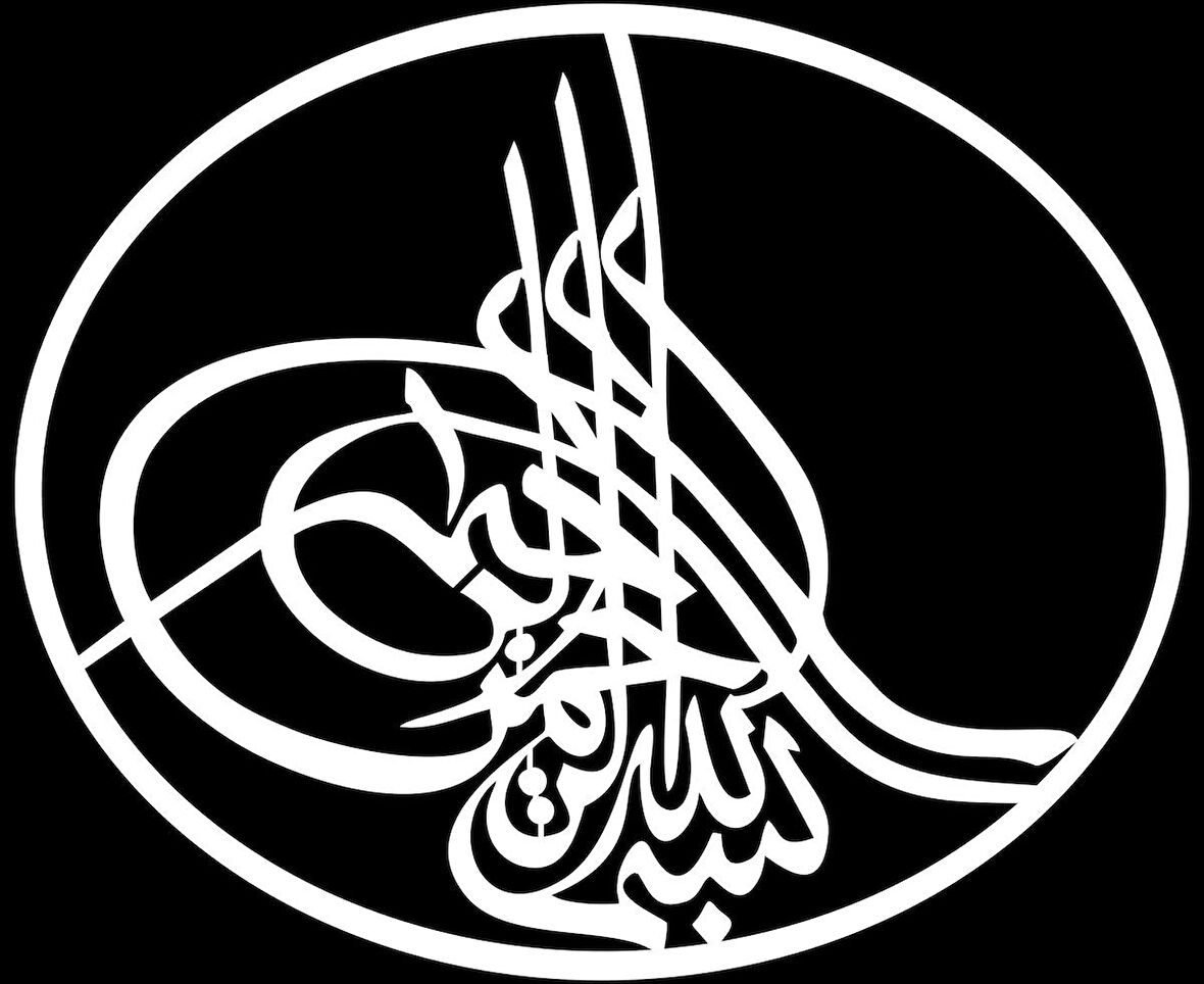 16x14 cm Beyaz Renkli Osmanlı Tuğrası Sticker Laptop Kask Araba Motor Defter Sticker