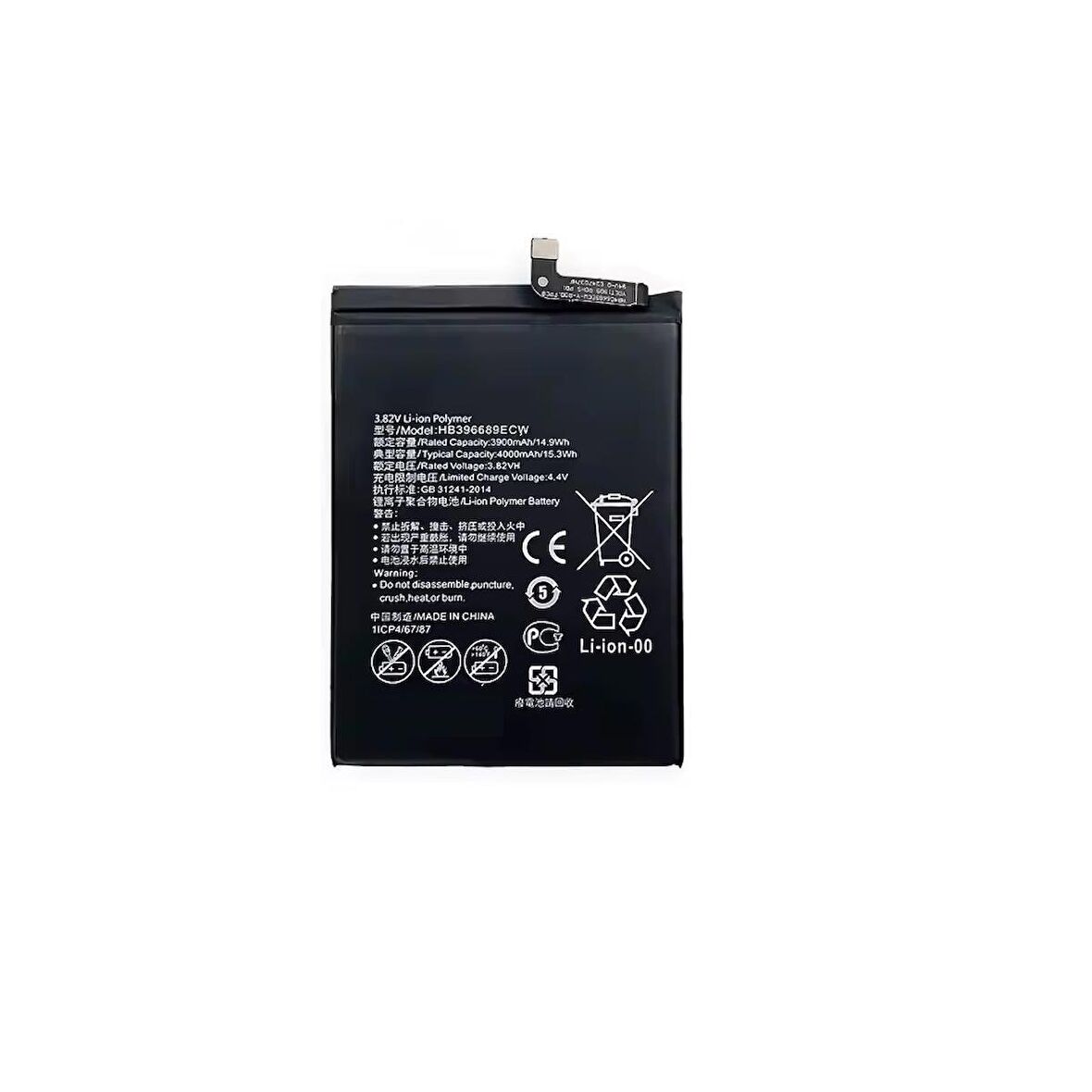  Huawei Mate 9 ile Uyumlu İthal Pil