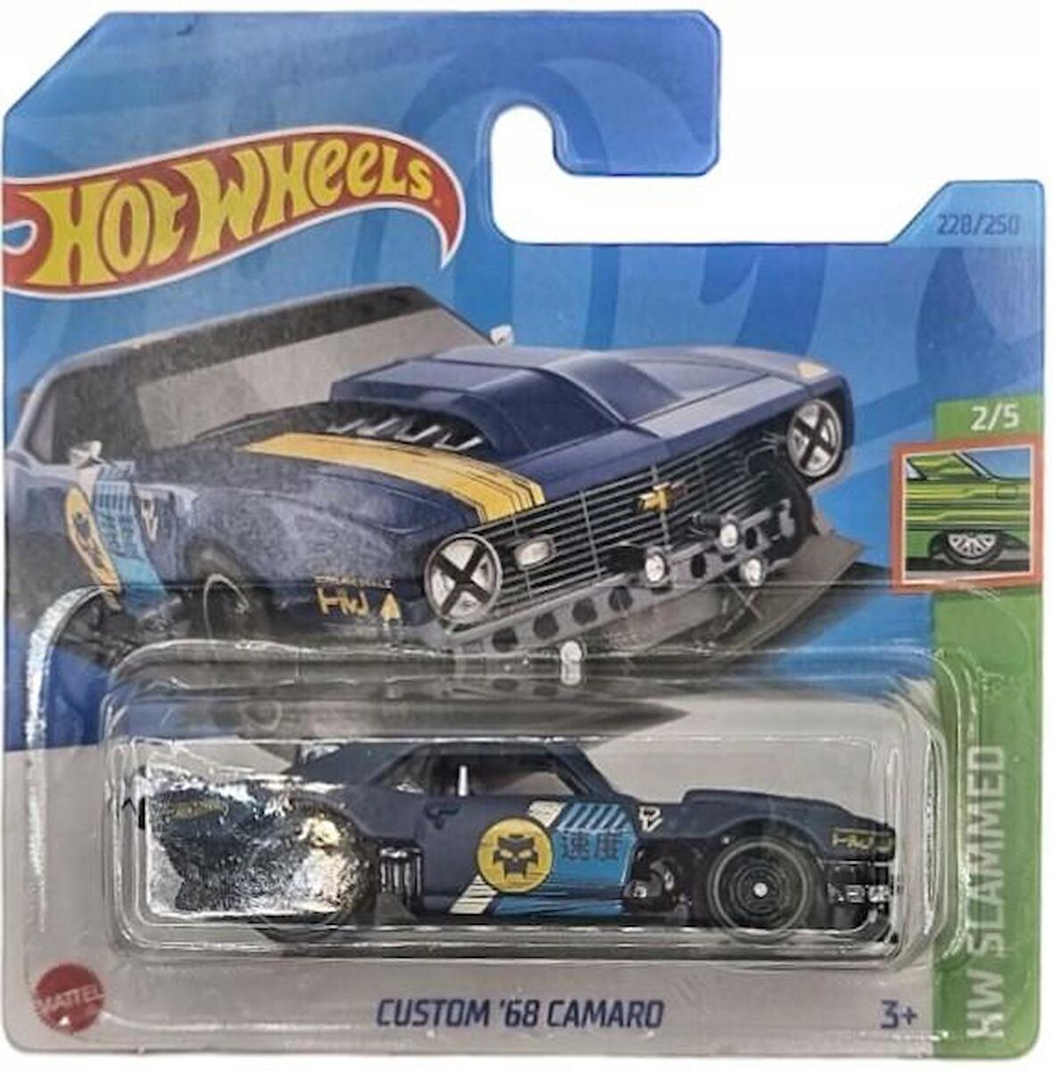 Hot Wheels Tekli Arabalar Custom '68 Camaro HKG68