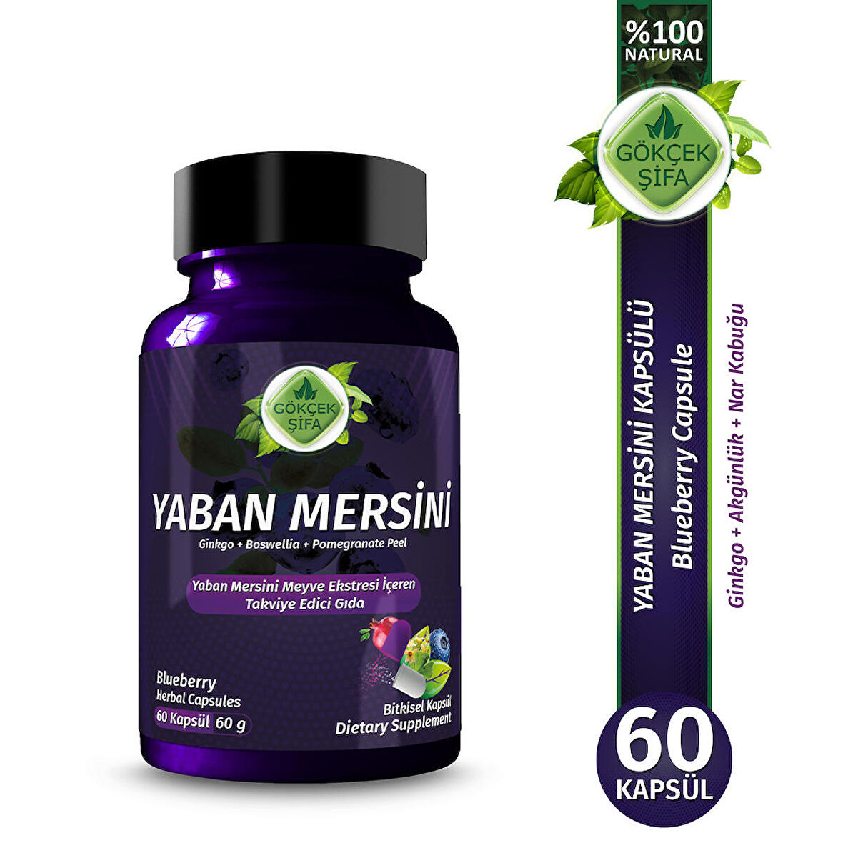 Yaban Mersini Kapsül (Blueberry Capsule)