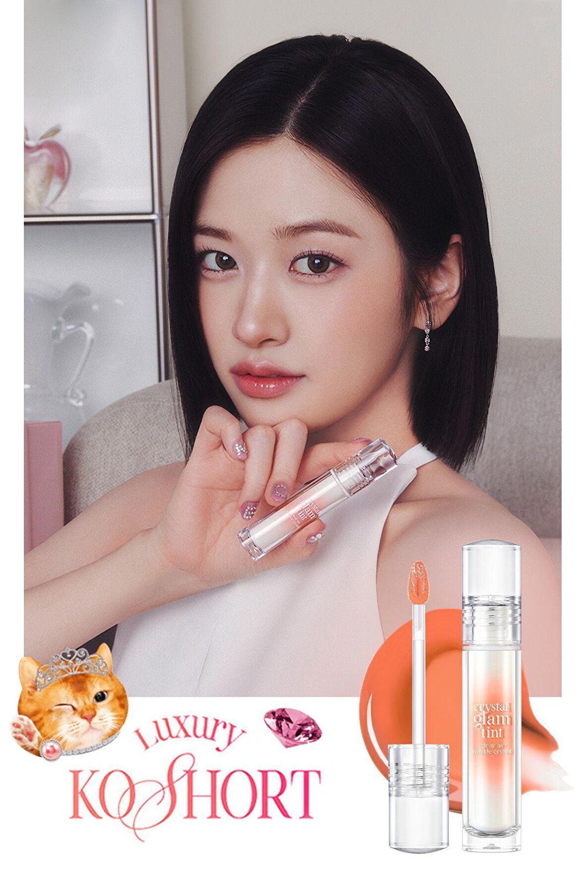 Yapışkanlık Hissi Vermeyen Yoğun Işıltılı Tint CLIO Crystal Glam Tint (13 Koshort Pearl Coral)