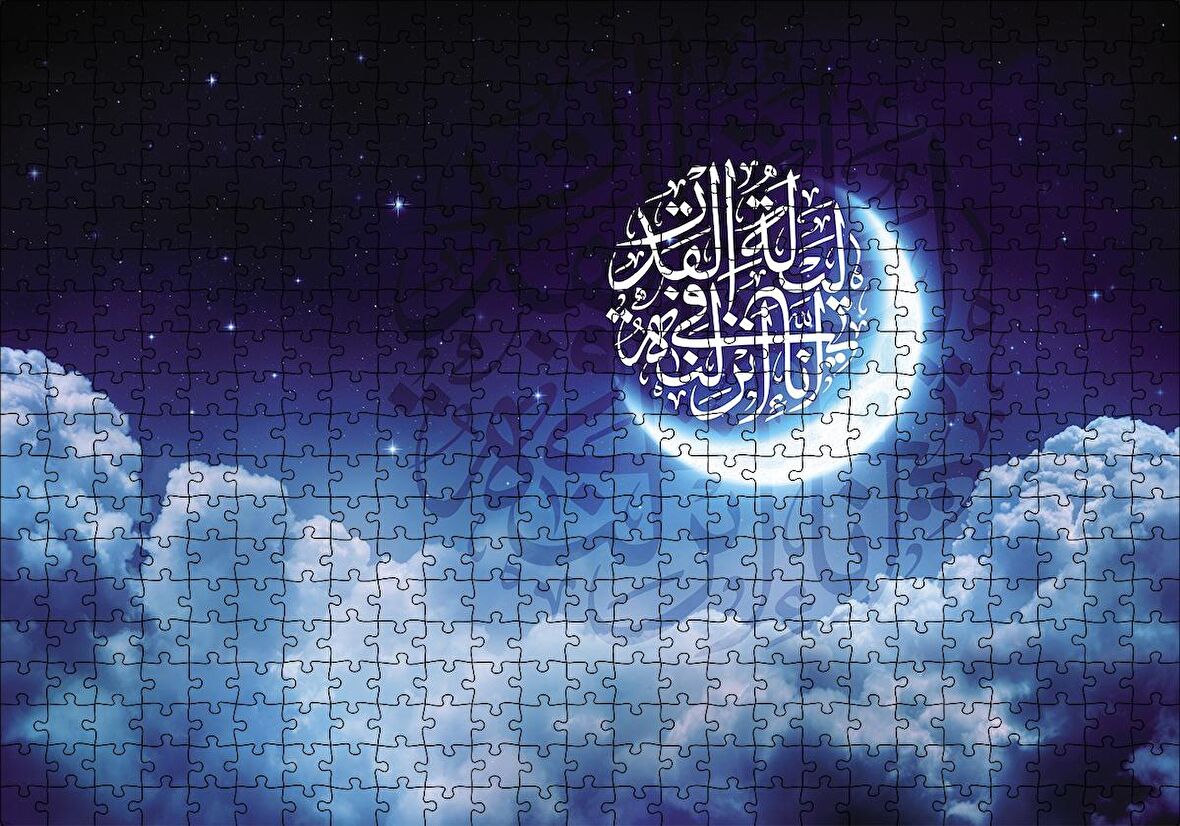 Cakapuzzle  Kadir Gecesi Ayeti Puzzle Yapboz MDF Ahşap