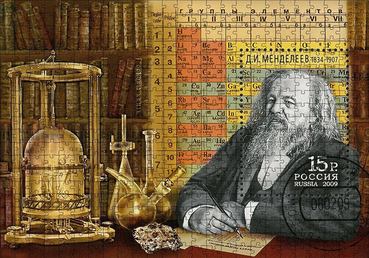 Cakapuzzle  Dimitri Mendeleyev Element Sistem Periyodik Tablo Puzzle Yapboz MDF Ahşap