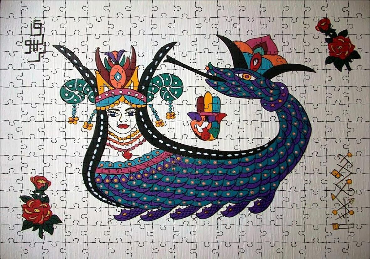 Cakapuzzle  Şahmeran Çizimi Puzzle Yapboz MDF Ahşap