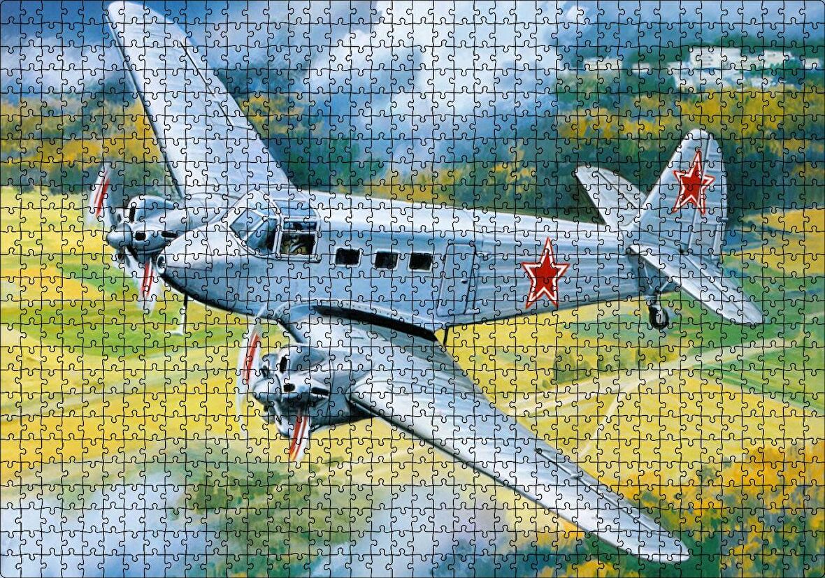 Cakapuzzle  Çift Motorlu Nostaljik Uçak Puzzle Yapboz MDF Ahşap