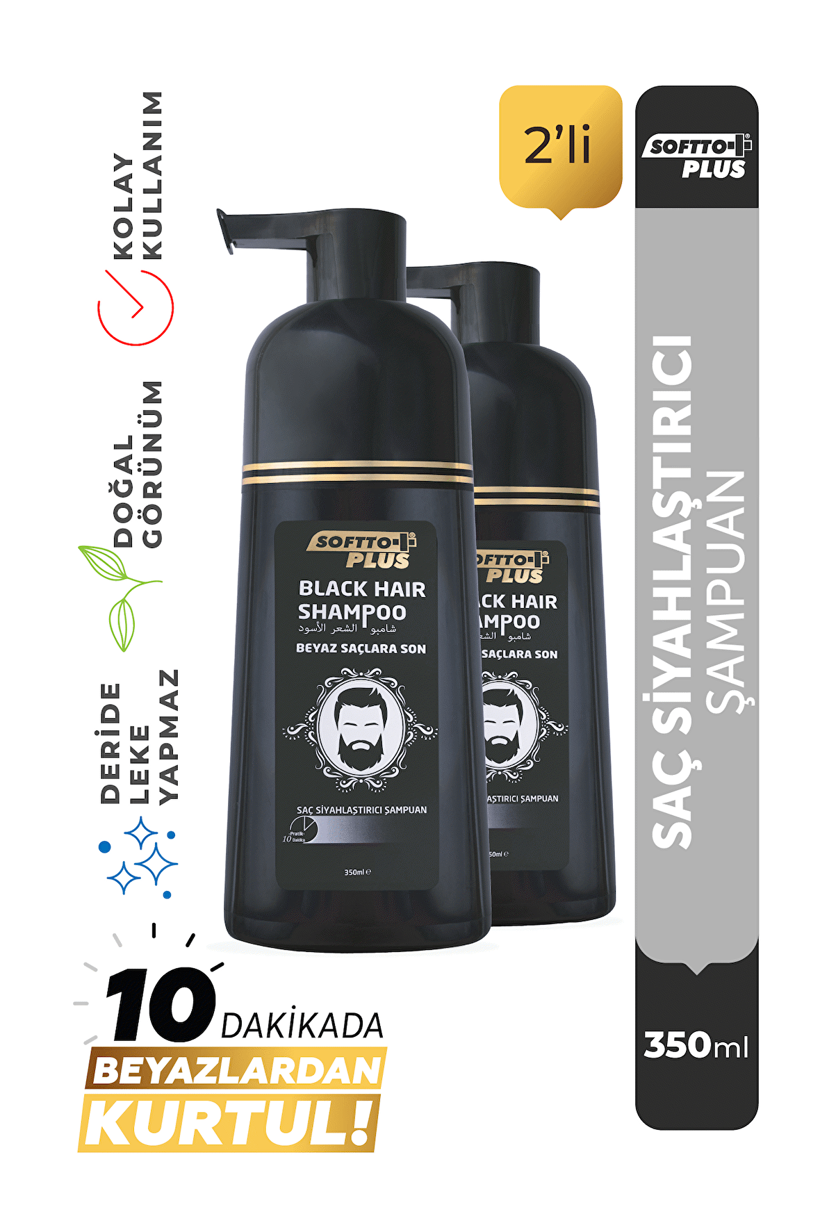 Softto Plus Black Hair 2'li Doğal Görünüm Sağlayan Shampoo 350 ml