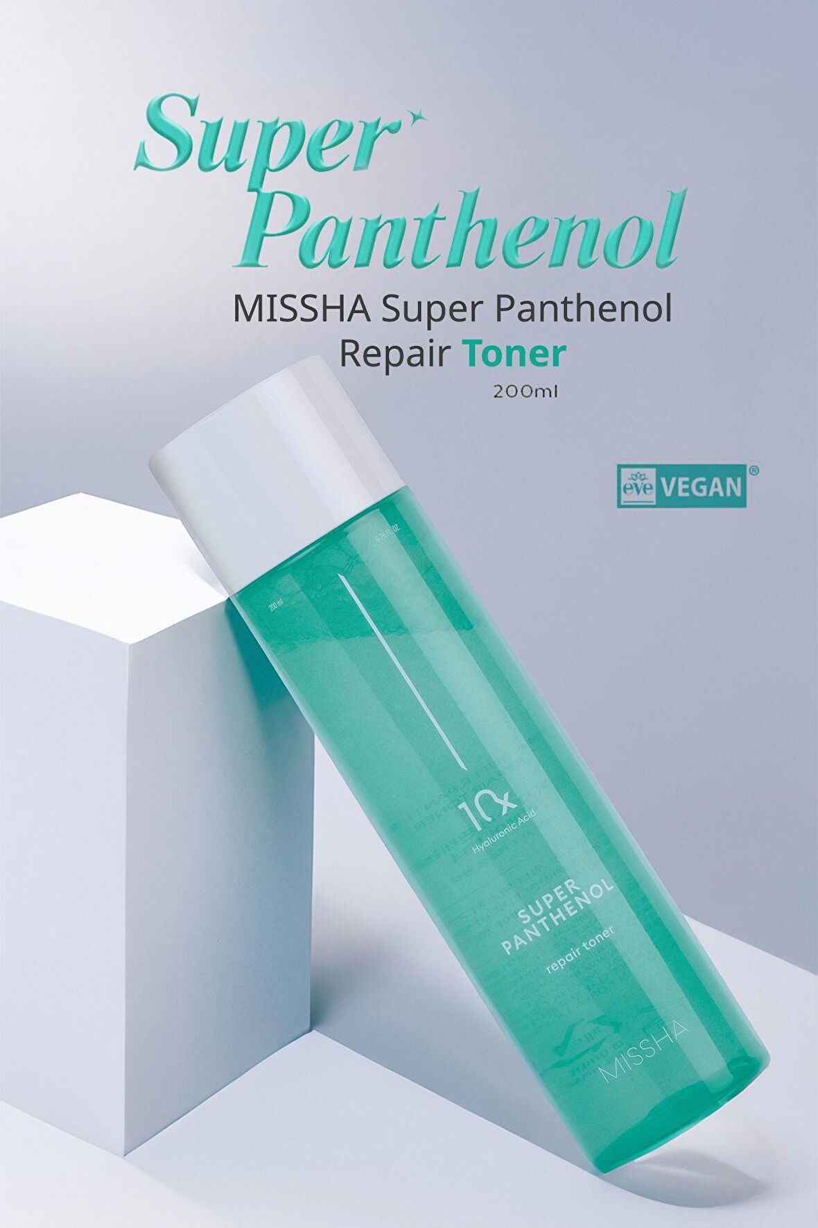 Hassas Ciltlere Özel Pantenol İçerikli Nemlendirici & Aydınlatıcı Tonik Super Panthenol Repair Toner