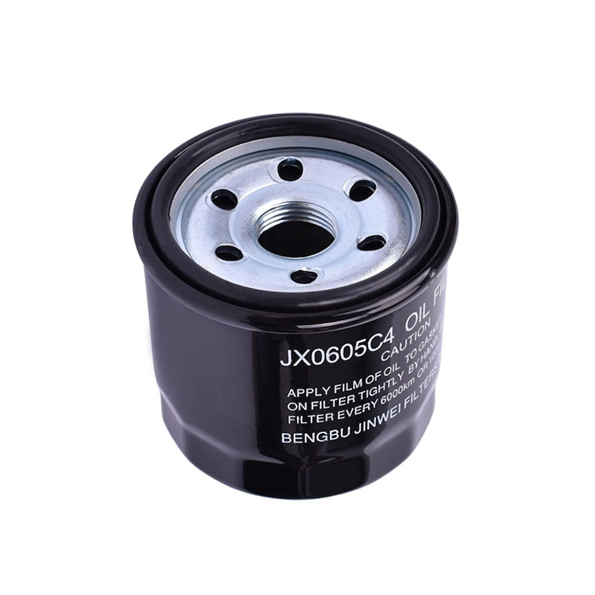 CF Moto SR 450 Yağ Filtresi Orjinal