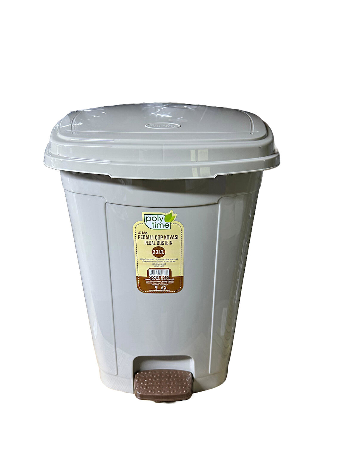Polytime Pedallı Basmalı Çöp Kutusu Kovası / Çıkarılabilir İç Kovalı / Krem / 22 Litre / 42x30x30 Cm.