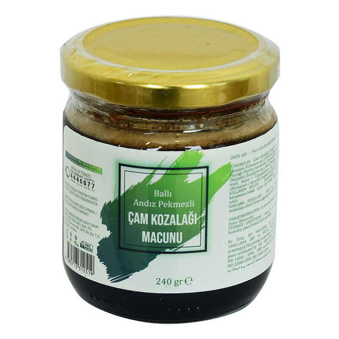 Kozalak Macunu Çam Kozalağı Macunu 240 gr Orjinal