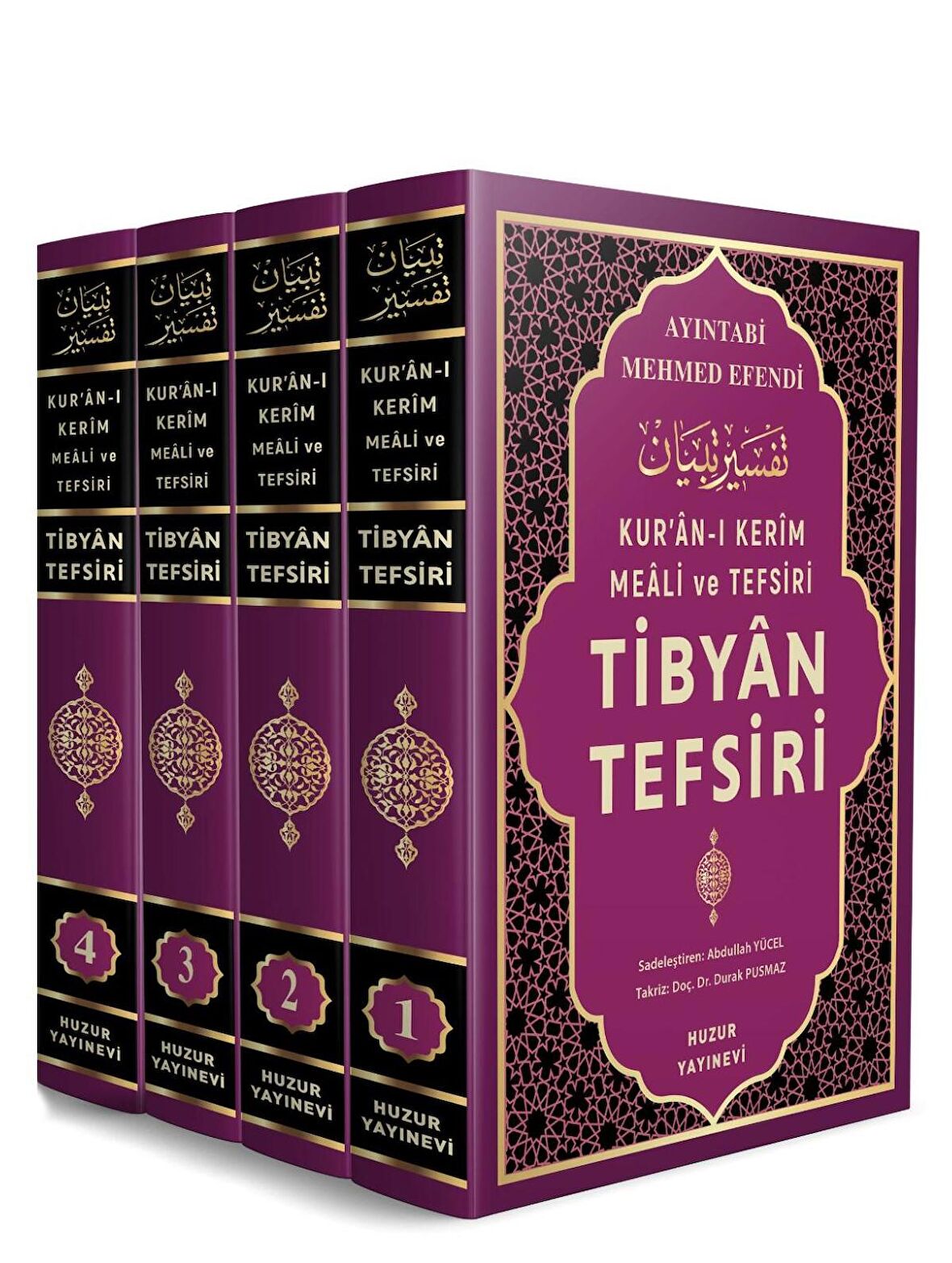 Tibyan Tefsiri Kuranı Kerim Meali ve Tefsiri 4 Cilt