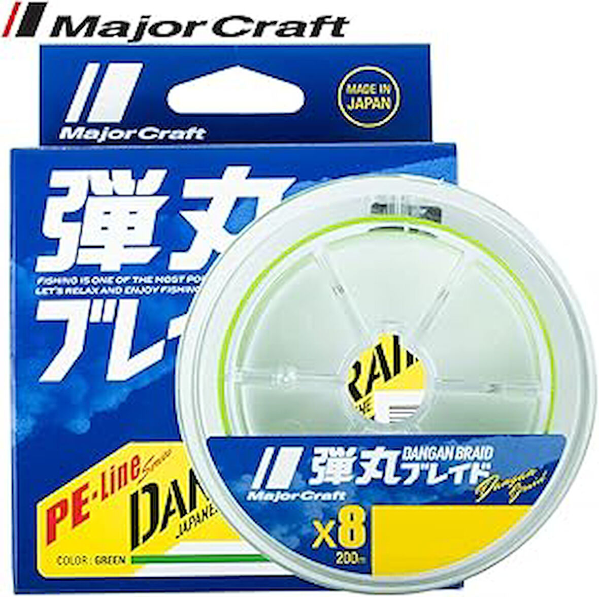 Mc Dangan Braid İp Db8 Pe 1.0/0.13Mm/20Lb/8.4Kg/150 Metre Green