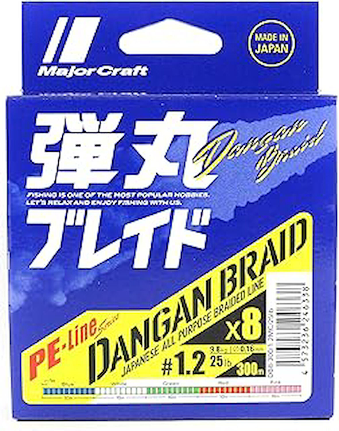 Major Craft Mc Dangan Braid İp Db8 Pe 1.2/0.16Mm/25Lb/9.8Kg/300 Metre Multi