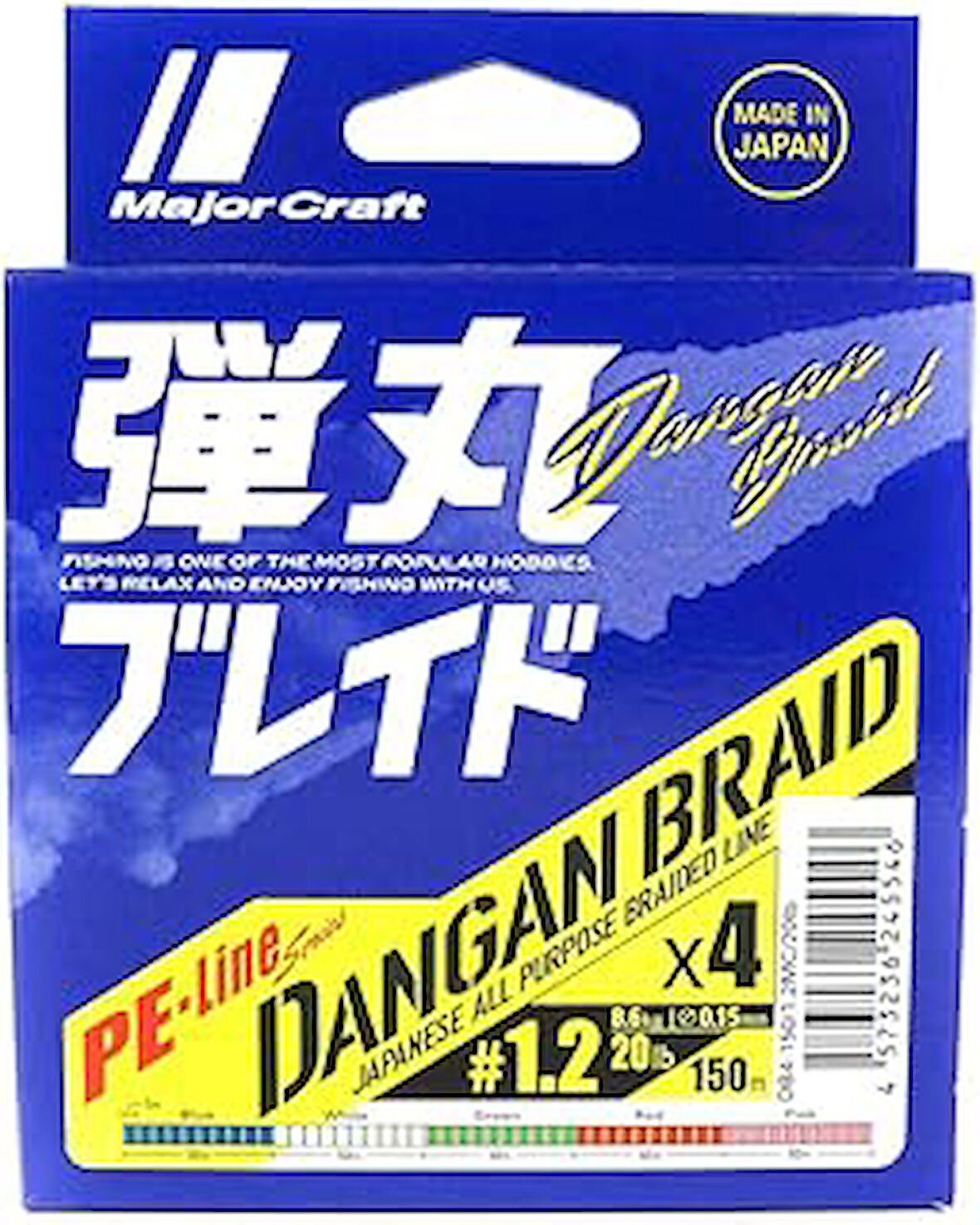 Major Craft MC Dangan Braid İp DB4 PE 2/0.19mm/30Lb/12.8kg/150 metre Green