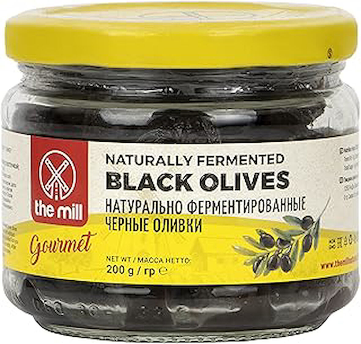 The Mill Gurme Doğal Fermente Siyah Zeytin 200 g Cam Kavanoz - Çekirdekli - Kuzey Ege Bölgesi Zeytinleri - Doğal Olarak İşlenmiş - Tek Orjinli - Veganlara Uygun - Etli - Lezzetli